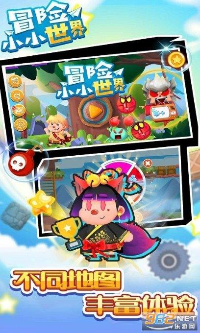冷知识分享平台——